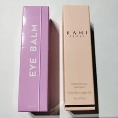 KAHI アイバーム & WR バウンス マルチバーム 2点セットのサムネイル