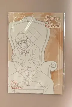 呪術廻戦プラザ　特典　ポストカード　虎杖悠仁