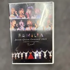 2026年最新】Juice=Juice Concert 2021 ~FAMILIA~ 金澤朋子ファイナル