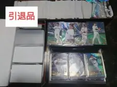 【引退品】プロ野球ドリームオーダー　巨人ファン