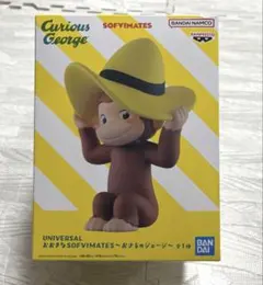 未開封」UNIVERSALおおきなSOFVIMATES おさるのジョージ - メルカリ