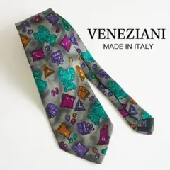 Item thumbnail for item 389c55f3-df25-41be-a99e-cd13f17605f3