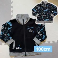 BABYDOLL ディズニー ミッキー ジップアップパーカー 100 綿100