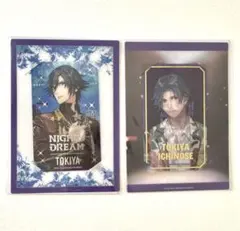 うたプリ ケイタマルヤマ シャニドリ ビジュカ トキヤ ナイドリ