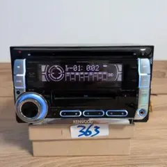 2026年最新】KENWOOD DPX-5021mの人気アイテム - メルカリ