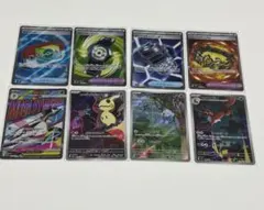 q*4様 ポケカセット MA、UR、SR、ARまとめ - メルカリ