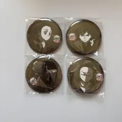 鬼滅の刃 ダイニング カフェ お楽しみくじ 炭治郎 禰豆子 鱗滝 冨岡義勇