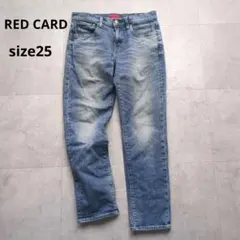 RED CARD レッドカード テーパードデニム ブルー 71403T 25