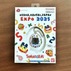 2026年最新】万博 たまごっちの人気アイテム - メルカリ