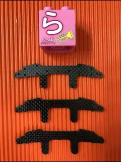 Item thumbnail for item bdfc7e06-7967-434b-adc1-3081c62f4d3e