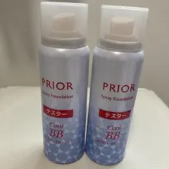 2本セット プリオールBBスプレー EX ファンデーション [ミディアム
