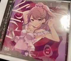 オンゲキ cd グッズキャンペーン Nexture 04