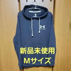 Under Armour 黒 フード付きパーカー