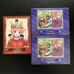 ジャンプ SCFカード ウィッチウォッチ