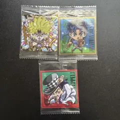 ジョジョの奇妙な冒険ウエハースシール3枚セット