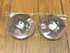 2026年最新】鬼滅の刃 ufotable ダイニング お楽しみくじ 無一郎の人気