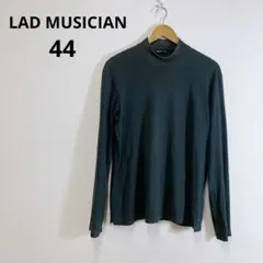 LAD MUSICIAN ハイネック カットソー モックネック 日本製 44のサムネイル