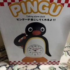 レトロ ピングー Pingu おしゃべり目覚まし時計 - メルカリ