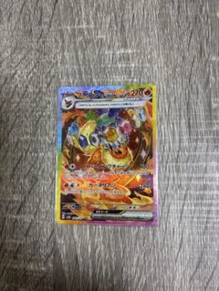 ブースターex SAR ハイクラスパック ブラッキー　モンスターボールミラー