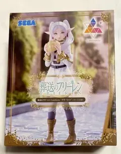 2026年最新】Luminasta フリーレン フリーレンの日常の人気アイテム