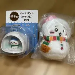 ちいかわ　エニマイくじ