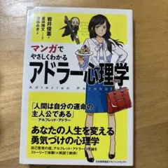 Item thumbnail for item 8e5efaeb-a9e3-46d4-955b-9d8f6a3d2b74