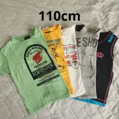 110cm Tシャツ・タンクトップ 5枚セットのサムネイル