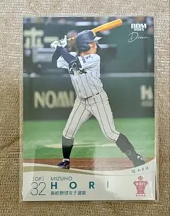 イチロー 世界25枚限定 25/25 ラストナンバー インスタビジョン 黒パラ イチロー 世界25枚限定 25/25 ラストナンバー インスタビジョン