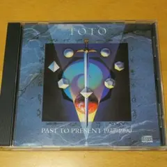 TOTO/グレイテスト・ヒッツ～パスト・トゥ・プレゼント 1977-1990