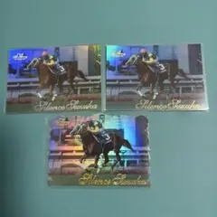 サイレンススズカ サラブレッドホースコレクション サイン入 - メルカリ
