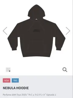 （未開封）Perfume ネビュラロマンス TOKYO DOME TシャツXL 未開封）Perfume ネビュラロマンス TOKYO DOME TシャツXL