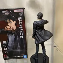 一番くじ 進撃の巨人 B賞 エレン・イェーガー フィギュア - メルカリ