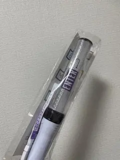 Travis Japan LIVE 2020 ENTER ペンライト