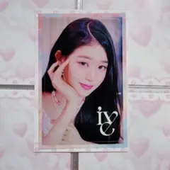 IZ*ONE アイズワンIVE ウォニョン直筆サイン IZ*ONE IVE チャン ウォニョン 直筆 サイン チェキ(サイン)｜売買され