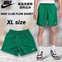 NIKE ナイロンウーブンショートパンツ XLサイズ 新品未使用
