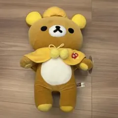 激レア】リラックマ ごゆるりリゾート ごゆるりサマーぬいぐるみXL