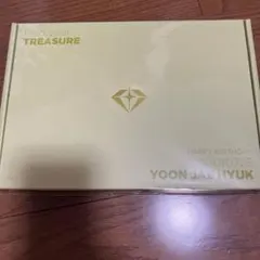 2026年最新】トレジャーバースデーボックスの人気アイテム - メルカリ