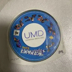 動作確認済み　ピポサルレーサー　psp ピポサル