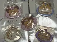 一番くじ　ポケピース　I賞　パンケーキラバーチャーム　5個セット