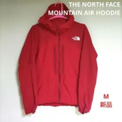 新品半額以下！THE NORTH FACEマウンテンエアフーディージャケットM赤
