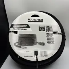 ケルヒャー 高圧洗浄機用延長ホース 10m 6.391-342.0 - メルカリ