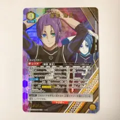 ユニオンアリーナ　ブルーロック　黄　凪玲央フルパラデッキ ユニオンアリーナ ブルーロック 黄 凪玲央フルパラデッキ