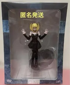 RAH リアルアクションヒーローズ デスノート 弥海砂 メディコムトイ