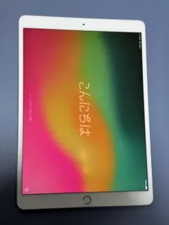2026年最新】Ipad pro 10.5 本体の人気アイテム - メルカリ