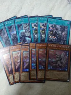 2026年最新】白の物語 遊戯王 未開封の人気アイテム - メルカリ