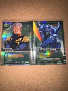 Item thumbnail for item e88bef59-670d-4b5c-b169-8151b2fef182