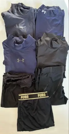 PUMA, Mizuno, Under Armour インナーウェアまとめ売り