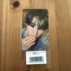 &TEAM YUMA Back to Life おまけ付