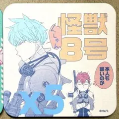 しらす様 リクエスト 3点 まとめ商品