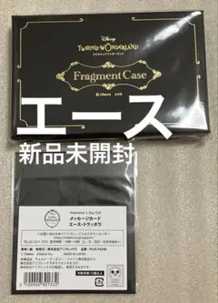 Fate プリズマ☆イリヤの「言峰のエプロン」【未開封品】 - メルカリ